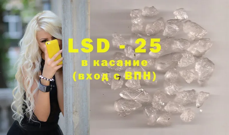 ЛСД экстази ecstasy  Киренск 